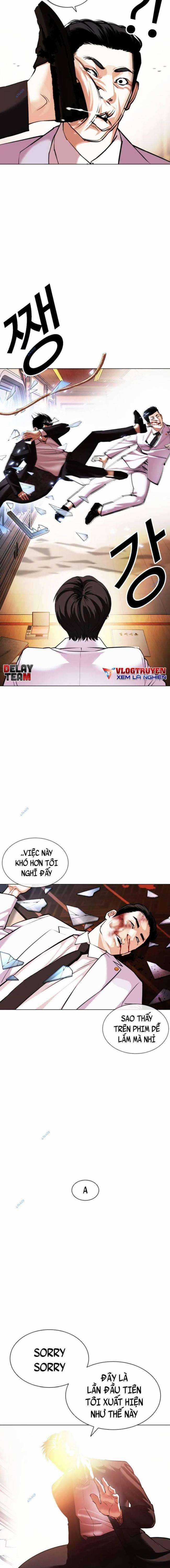 Hoán Đổi Diệu Kì - Chapter 413 - Trang 21