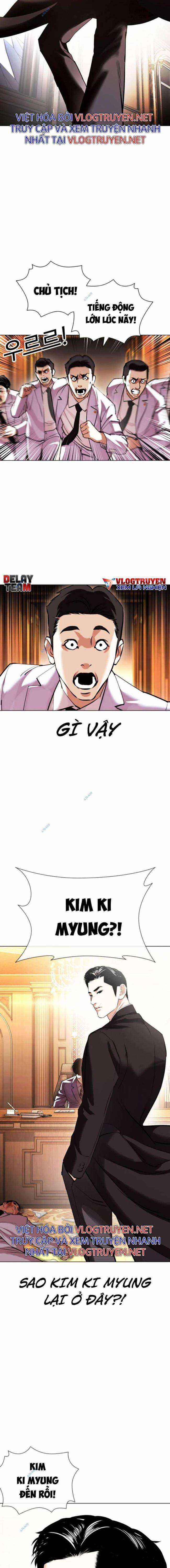 Hoán Đổi Diệu Kì - Chapter 413 - Trang 22