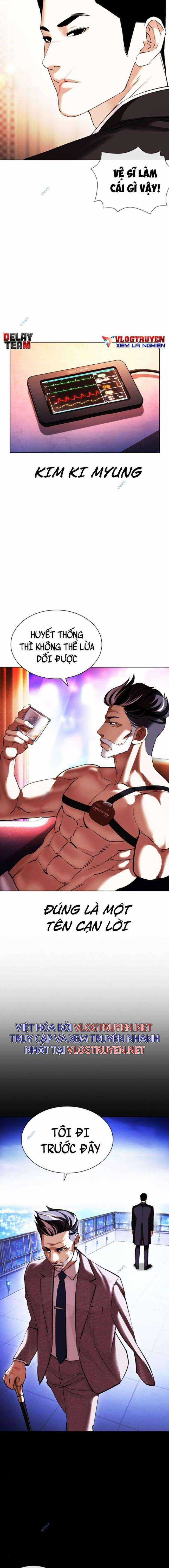 Hoán Đổi Diệu Kì - Chapter 413 - Trang 23