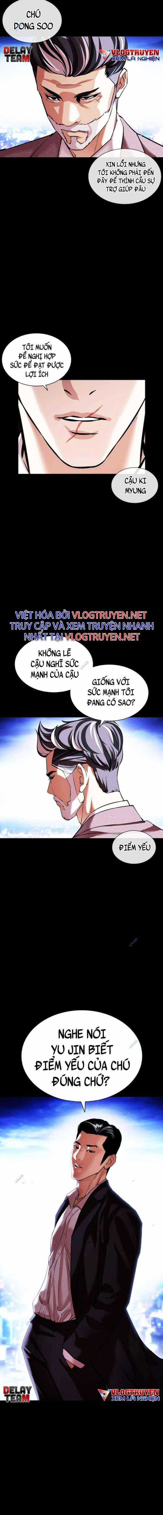 Hoán Đổi Diệu Kì - Chapter 413 - Trang 24