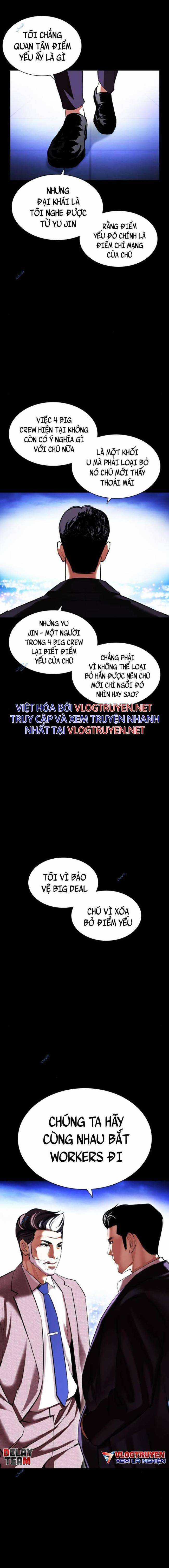 Hoán Đổi Diệu Kì - Chapter 413 - Trang 25