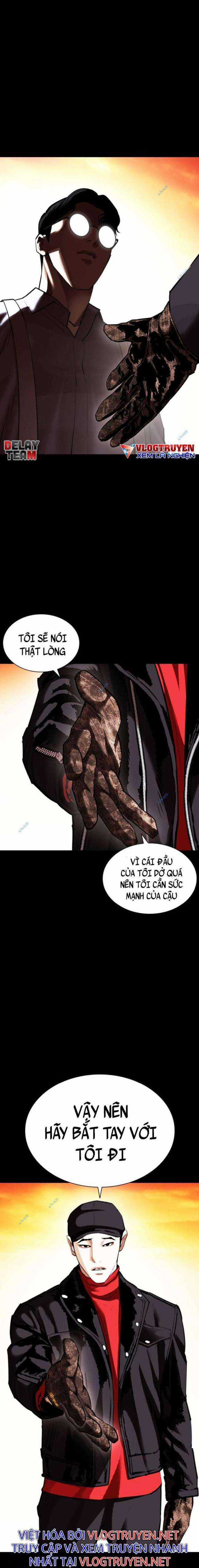 Hoán Đổi Diệu Kì - Chapter 413 - Trang 27