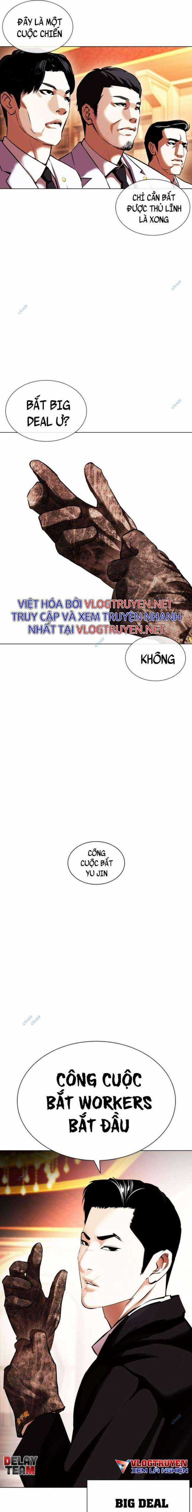 Hoán Đổi Diệu Kì - Chapter 413 - Trang 31