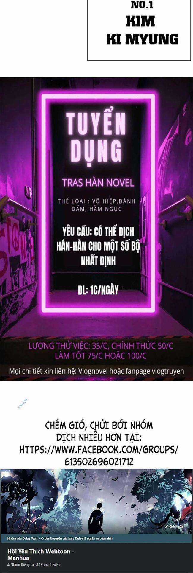 Hoán Đổi Diệu Kì - Chapter 413 - Trang 32