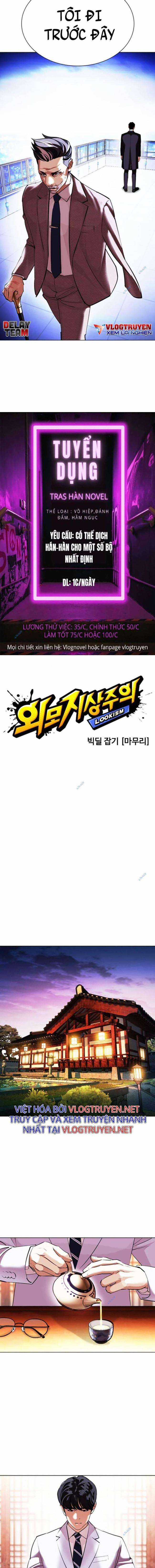 Hoán Đổi Diệu Kì - Chapter 413 - Trang 7