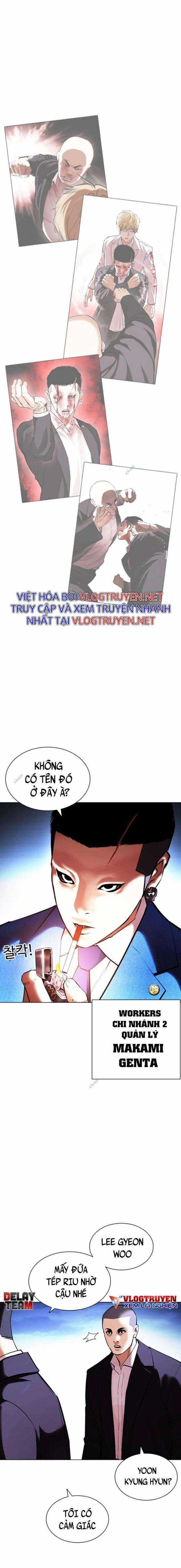 Hoán Đổi Diệu Kì - Chapter 414 - Trang 13