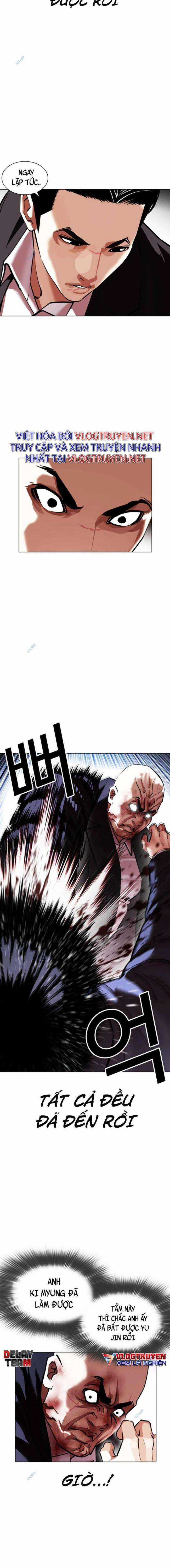 Hoán Đổi Diệu Kì - Chapter 414 - Trang 23