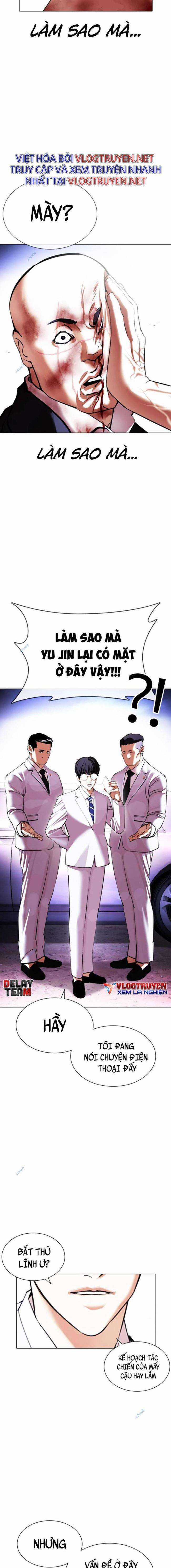 Hoán Đổi Diệu Kì - Chapter 414 - Trang 25