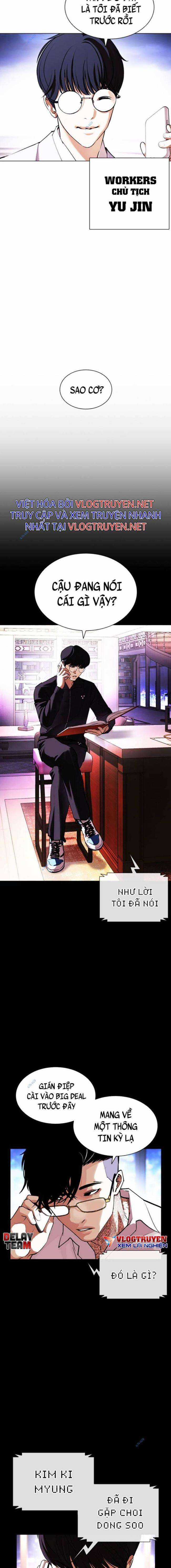 Hoán Đổi Diệu Kì - Chapter 414 - Trang 26