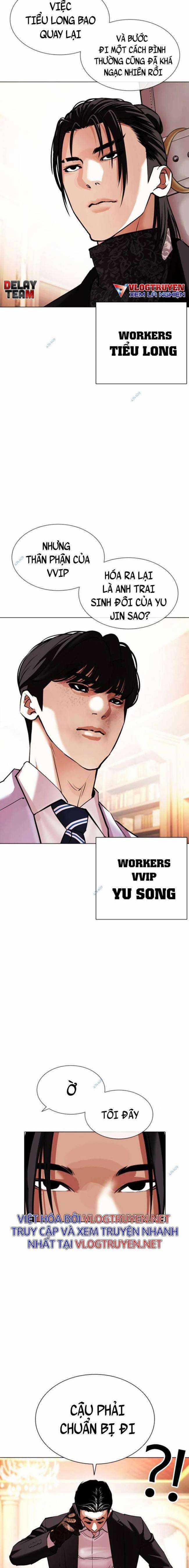 Hoán Đổi Diệu Kì - Chapter 414 - Trang 32