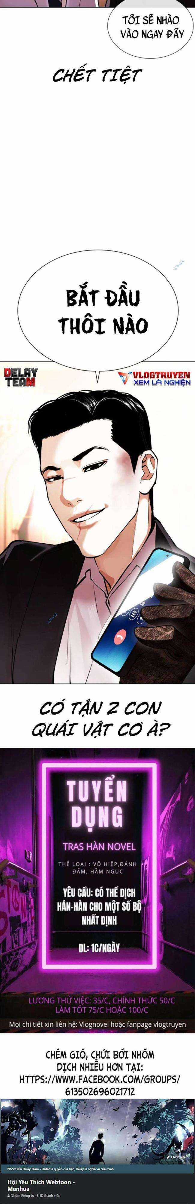 Hoán Đổi Diệu Kì - Chapter 414 - Trang 34