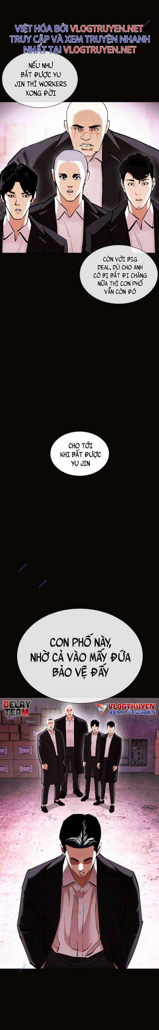 Hoán Đổi Diệu Kì - Chapter 414 - Trang 5