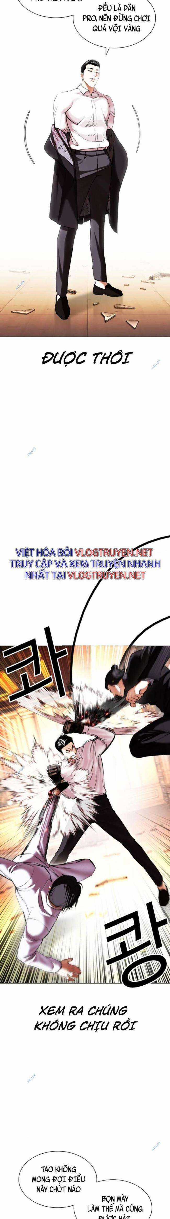 Hoán Đổi Diệu Kì - Chapter 415 - Trang 2