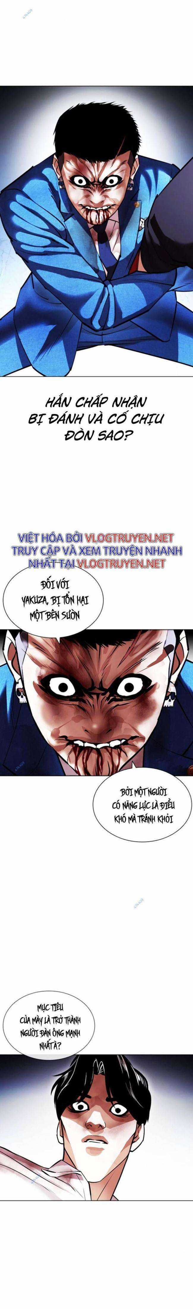Hoán Đổi Diệu Kì - Chapter 415 - Trang 32