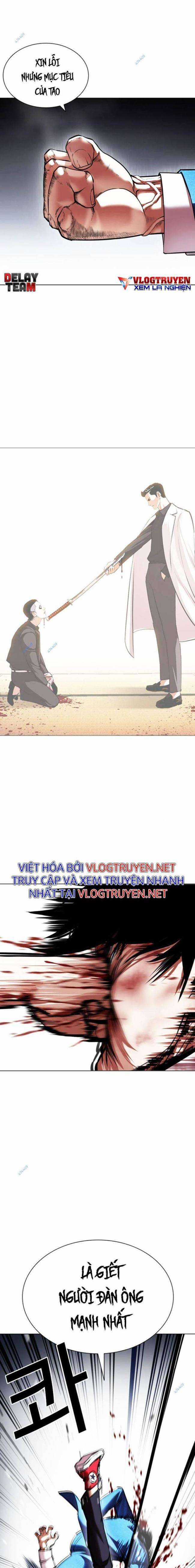 Hoán Đổi Diệu Kì - Chapter 415 - Trang 33