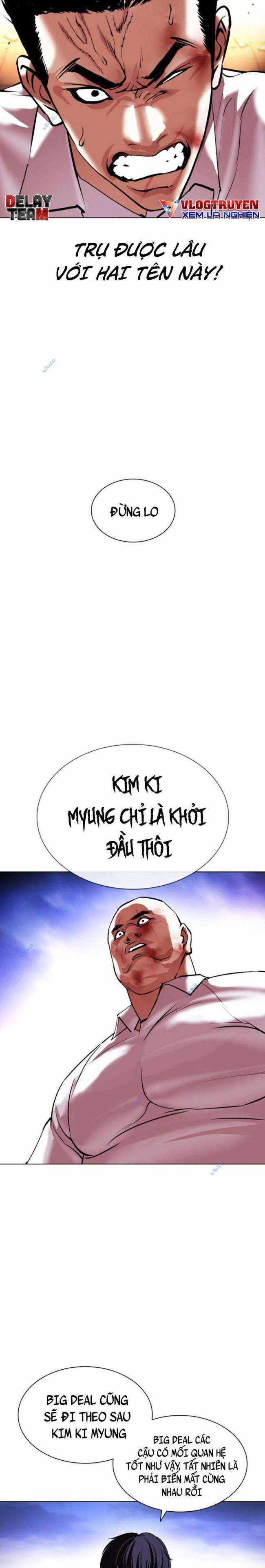 Hoán Đổi Diệu Kì - Chapter 415 - Trang 10