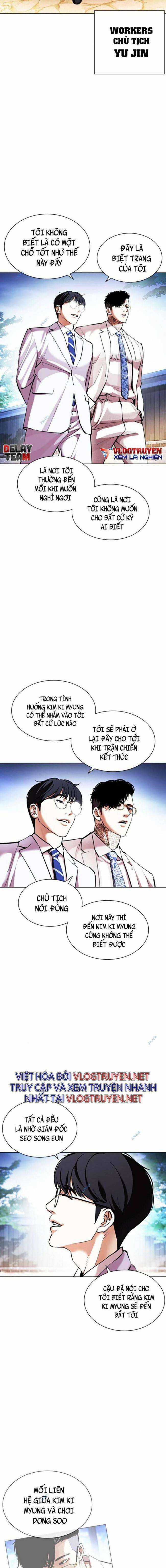 Hoán Đổi Diệu Kì - Chapter 416 - Trang 2