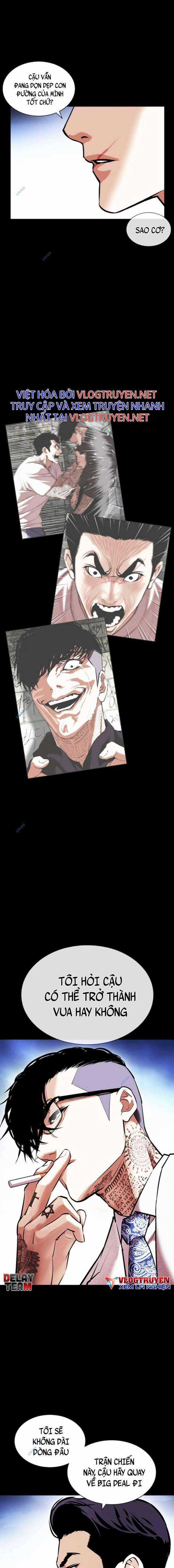 Hoán Đổi Diệu Kì - Chapter 416 - Trang 19