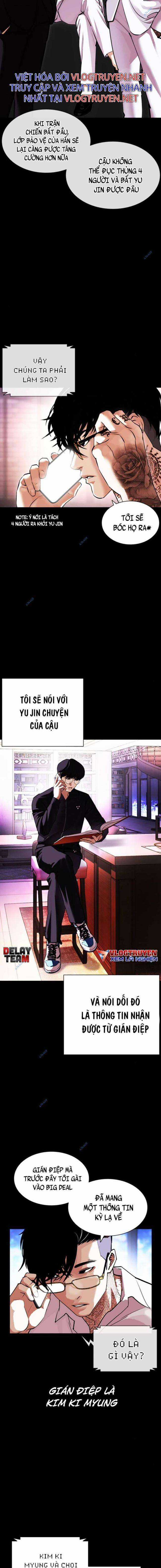 Hoán Đổi Diệu Kì - Chapter 416 - Trang 24