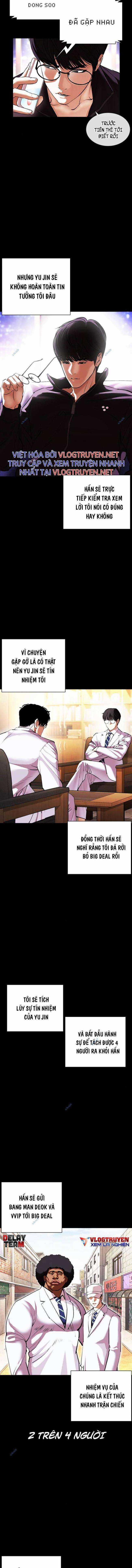Hoán Đổi Diệu Kì - Chapter 416 - Trang 25