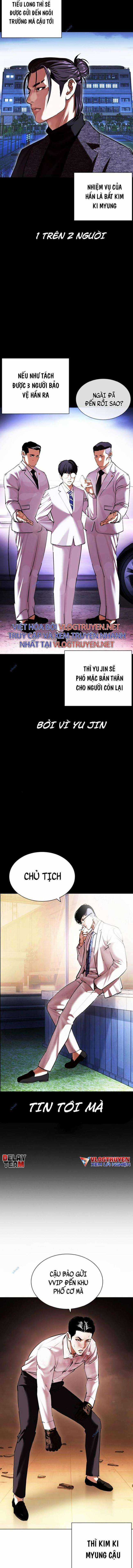 Hoán Đổi Diệu Kì - Chapter 416 - Trang 26