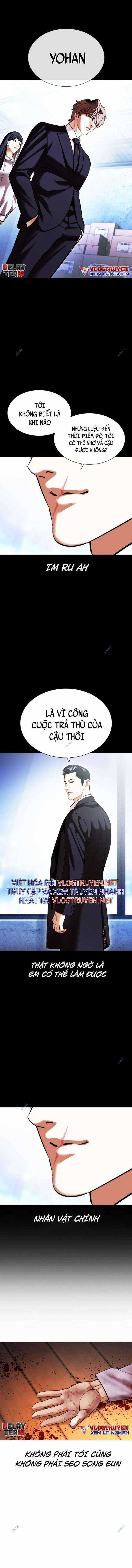 Hoán Đổi Diệu Kì - Chapter 416 - Trang 30
