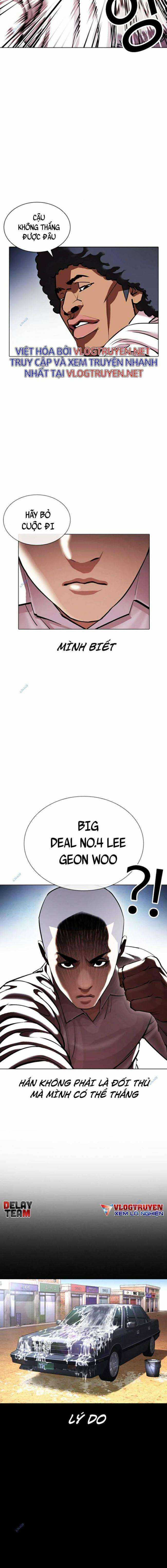 Hoán Đổi Diệu Kì - Chapter 416 - Trang 6