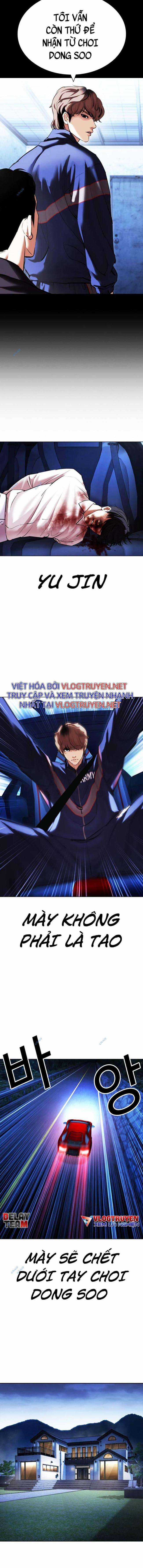 Hoán Đổi Diệu Kì - Chapter 417 - Trang 3