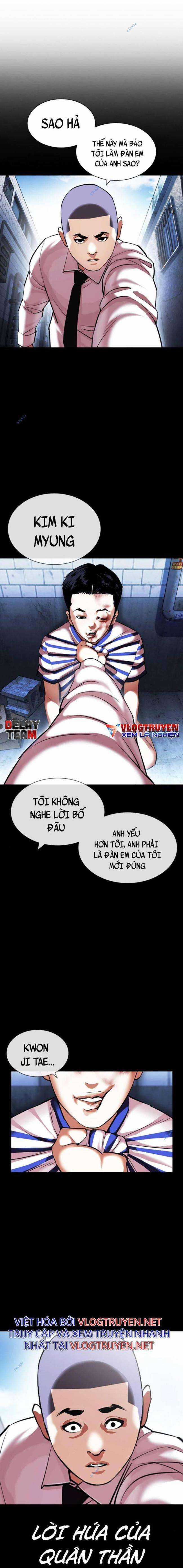 Hoán Đổi Diệu Kì - Chapter 417 - Trang 21