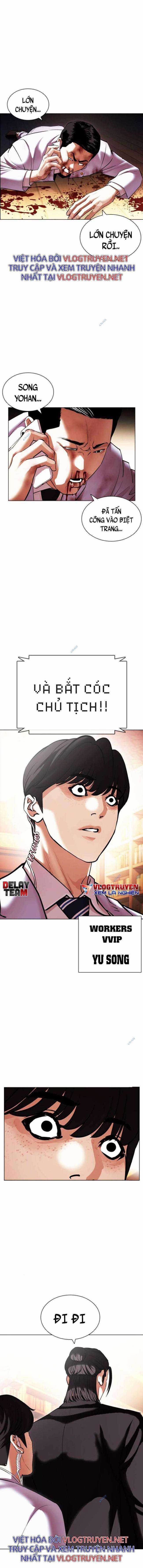 Hoán Đổi Diệu Kì - Chapter 417 - Trang 4