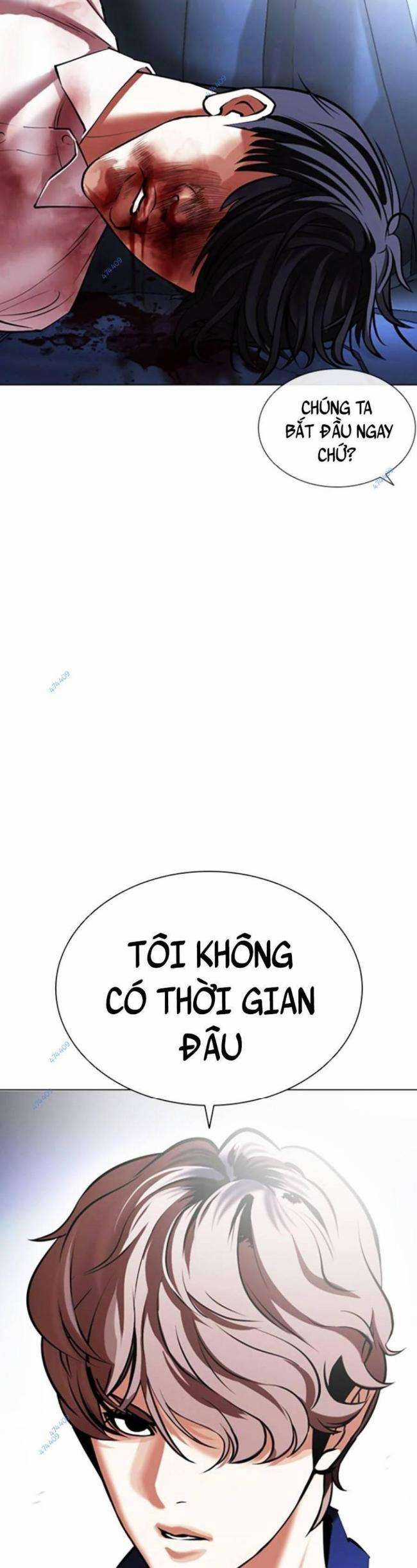 Hoán Đổi Diệu Kì - Chapter 417 - Trang 31
