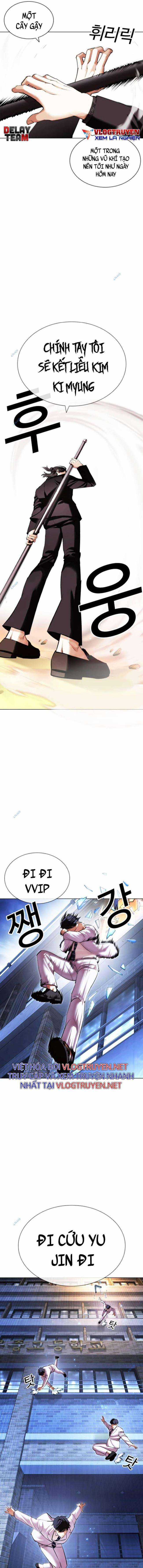 Hoán Đổi Diệu Kì - Chapter 417 - Trang 7