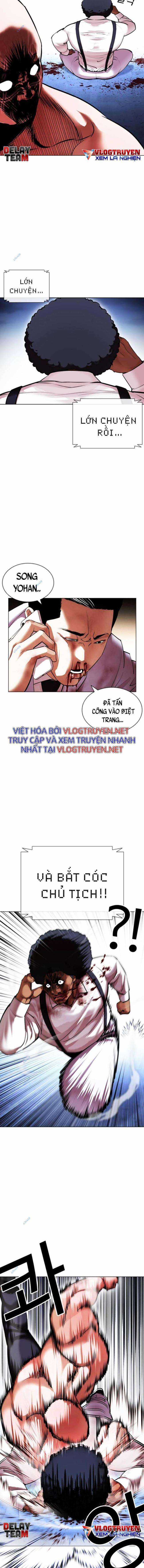 Hoán Đổi Diệu Kì - Chapter 417 - Trang 9