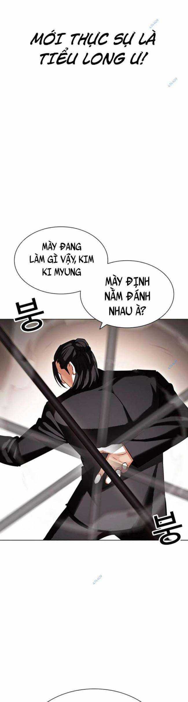 Hoán Đổi Diệu Kì - Chapter 418.5 - Trang 11