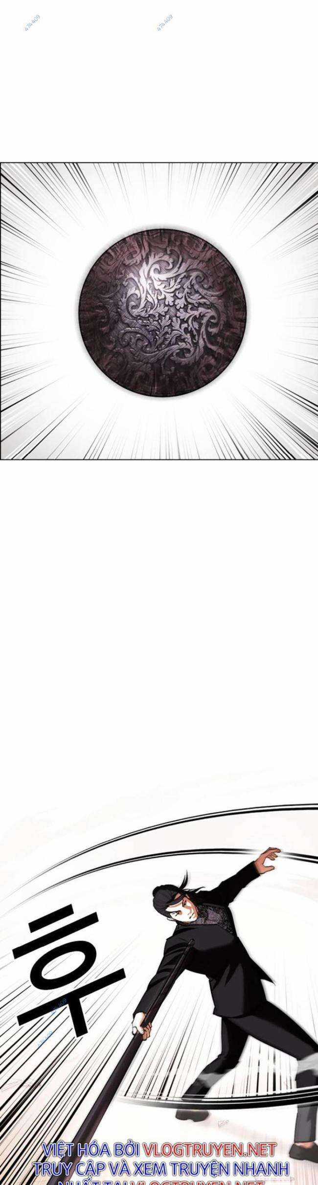 Hoán Đổi Diệu Kì - Chapter 418.5 - Trang 3