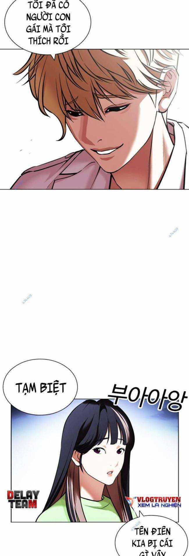 Hoán Đổi Diệu Kì - Chapter 418 - Trang 13