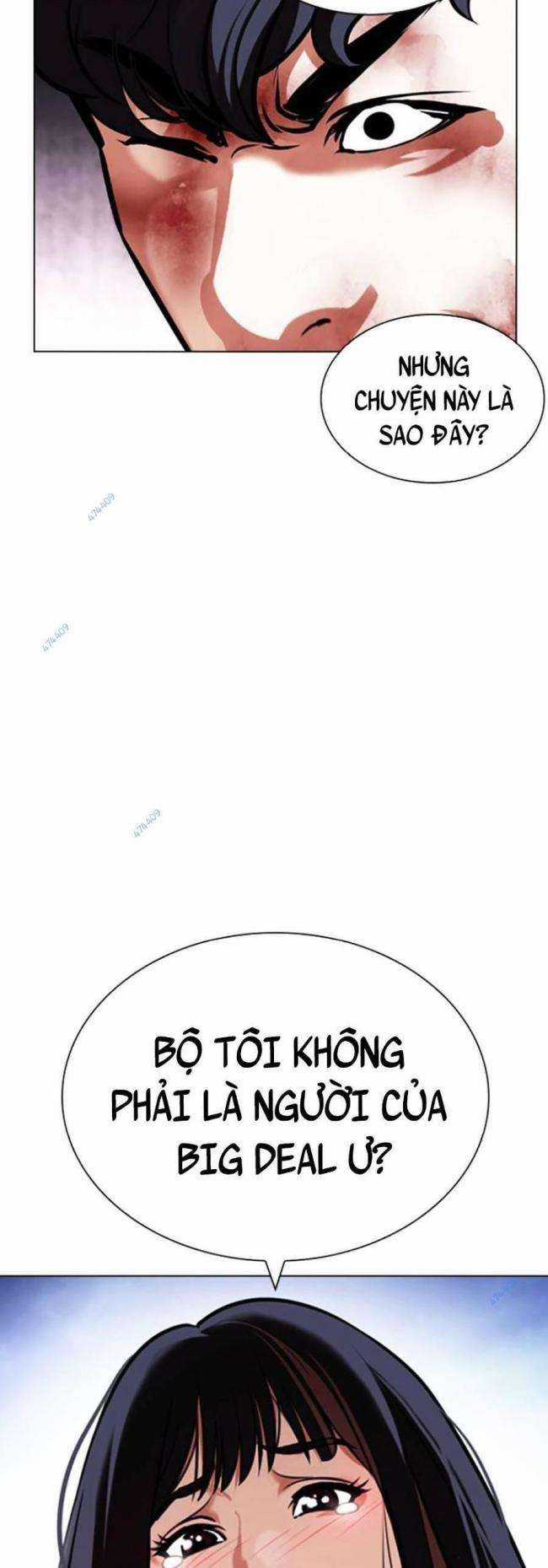 Hoán Đổi Diệu Kì - Chapter 418 - Trang 17