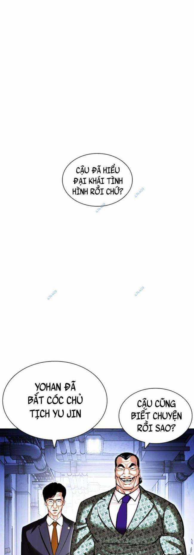 Hoán Đổi Diệu Kì - Chapter 418 - Trang 20