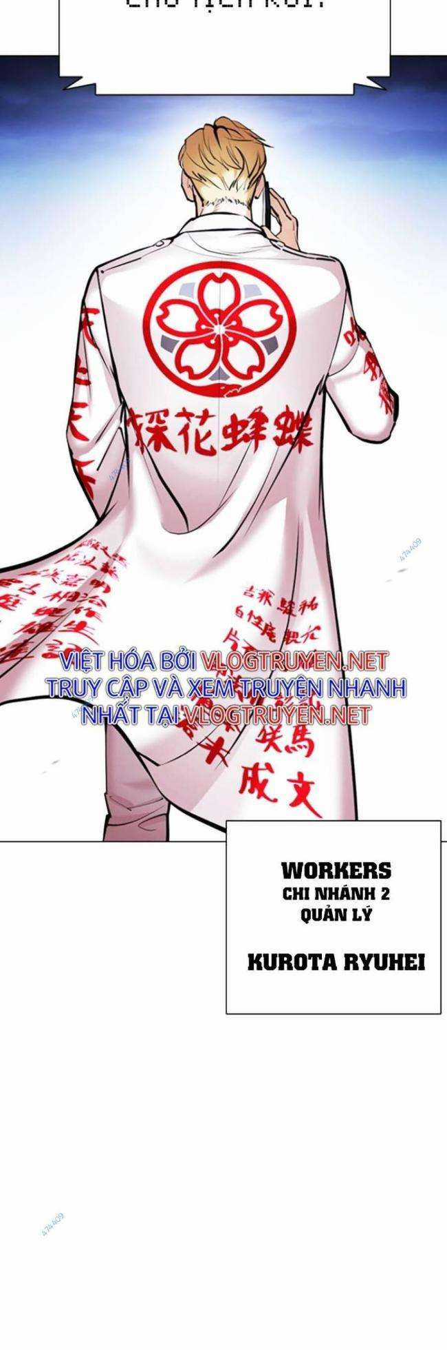 Hoán Đổi Diệu Kì - Chapter 418 - Trang 3