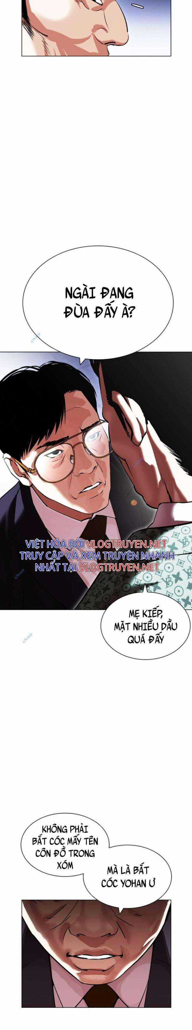 Hoán Đổi Diệu Kì - Chapter 418 - Trang 27