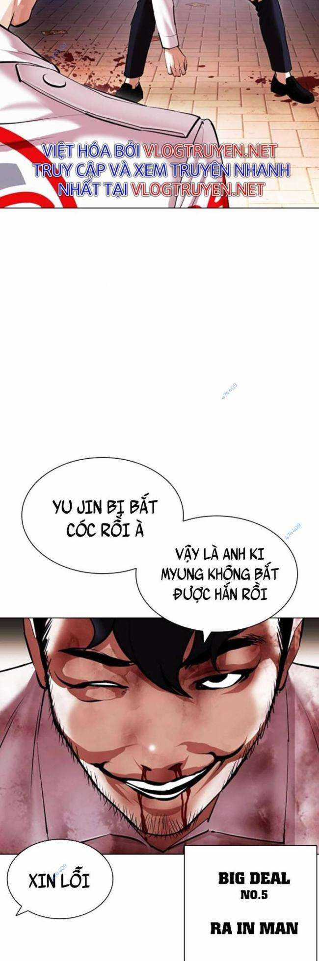 Hoán Đổi Diệu Kì - Chapter 418 - Trang 5