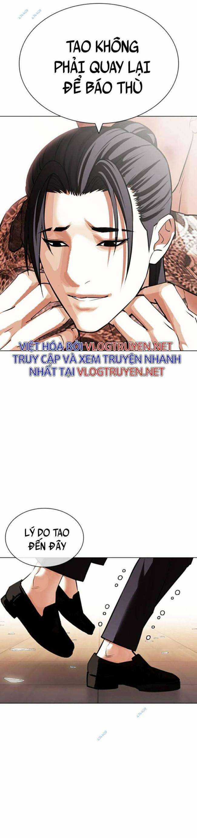 Hoán Đổi Diệu Kì - Chapter 419.5 - Trang 19