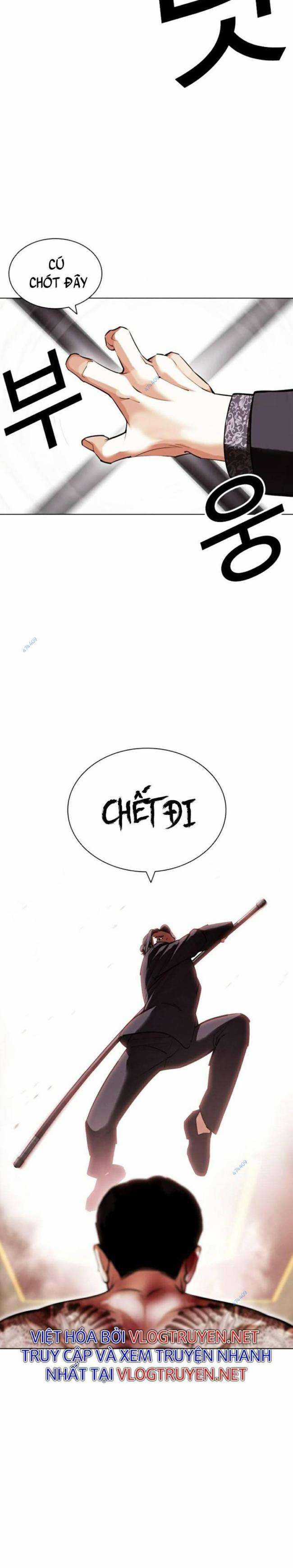 Hoán Đổi Diệu Kì - Chapter 419 - Trang 17