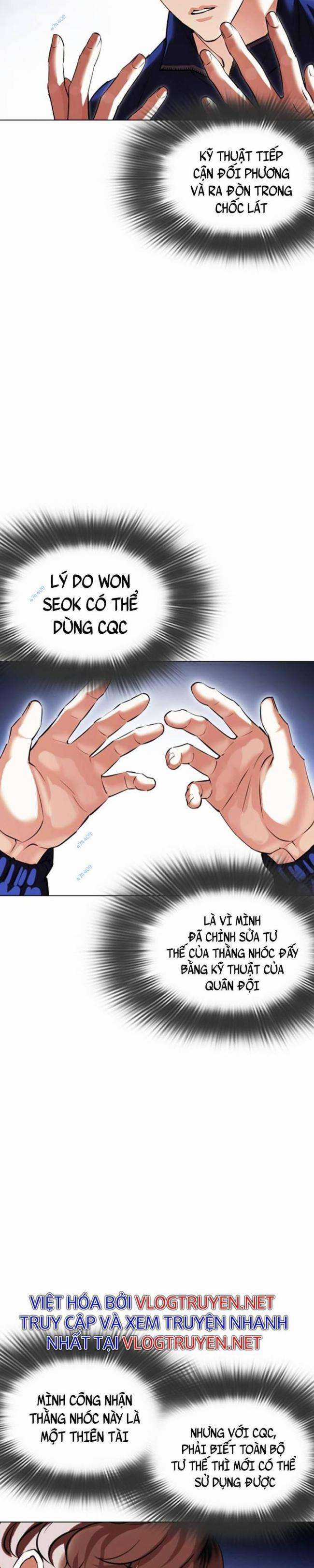 Hoán Đổi Diệu Kì - Chapter 419 - Trang 6