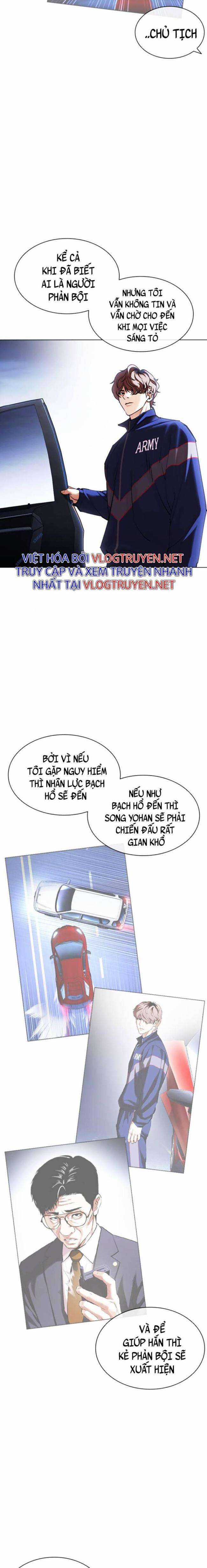 Hoán Đổi Diệu Kì - Chapter 420 - Trang 22