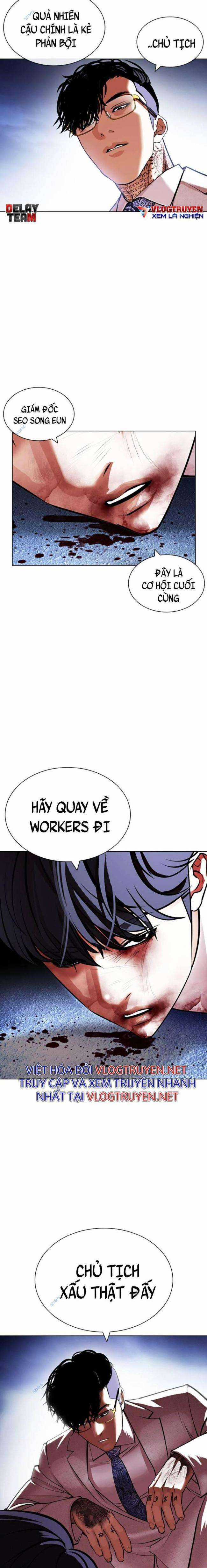 Hoán Đổi Diệu Kì - Chapter 420 - Trang 23