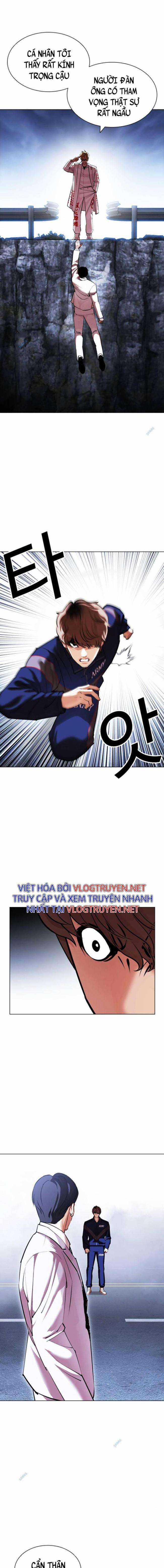 Hoán Đổi Diệu Kì - Chapter 420 - Trang 31