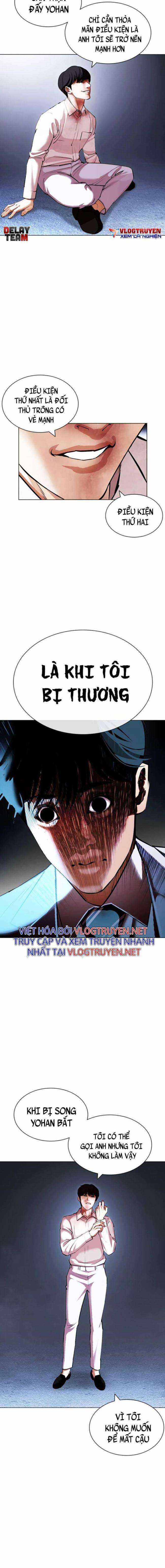 Hoán Đổi Diệu Kì - Chapter 420 - Trang 32