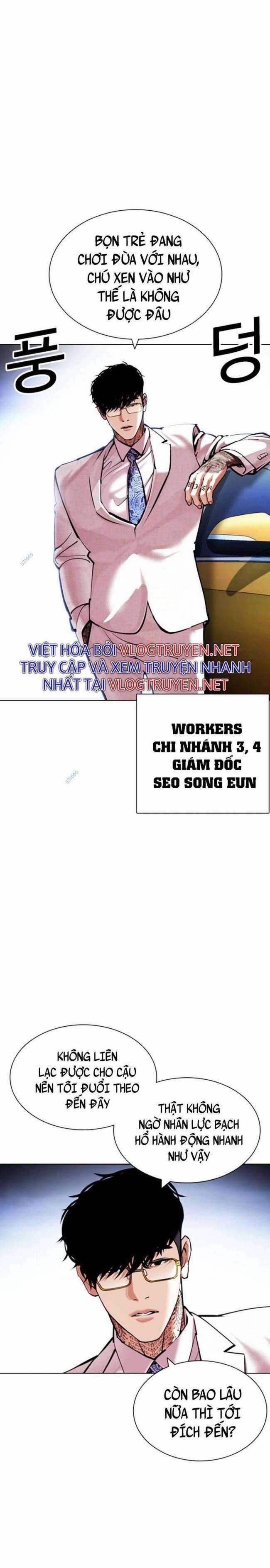 Hoán Đổi Diệu Kì - Chapter 420 - Trang 8