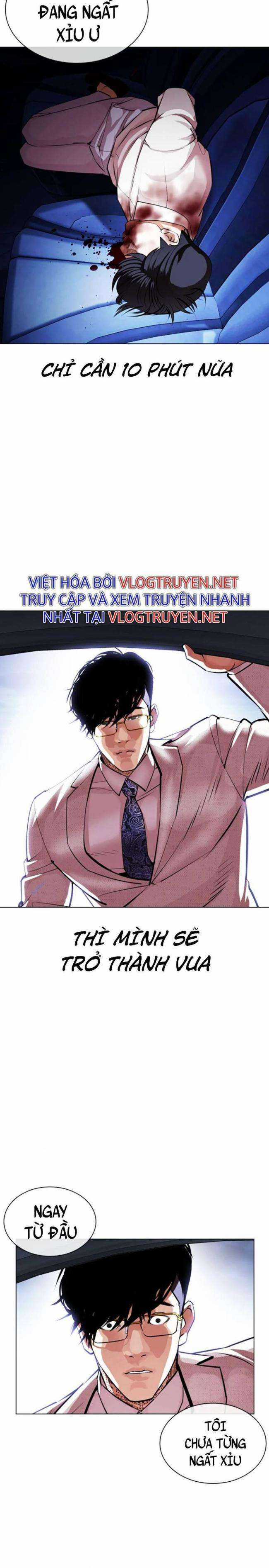 Hoán Đổi Diệu Kì - Chapter 420 - Trang 10